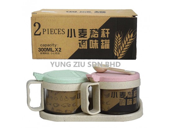 XB002#2PCS SEASONING CANS